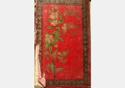 Livre de Prix, école de Breuillet, 1898 - 01 / Visuel : D.R.