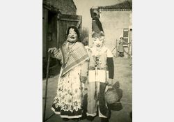 Mardi gras, 1952 / Visuel : D.R.
