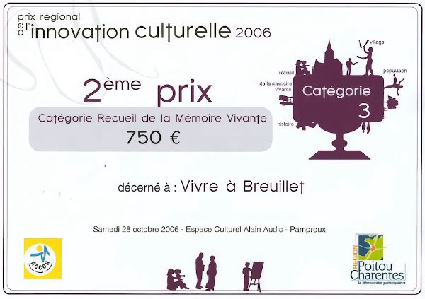 Prix Régional de l'innovation culturelle / Visuel : D.R.