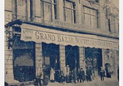 Royan grand bazar / Visuel : D.R.